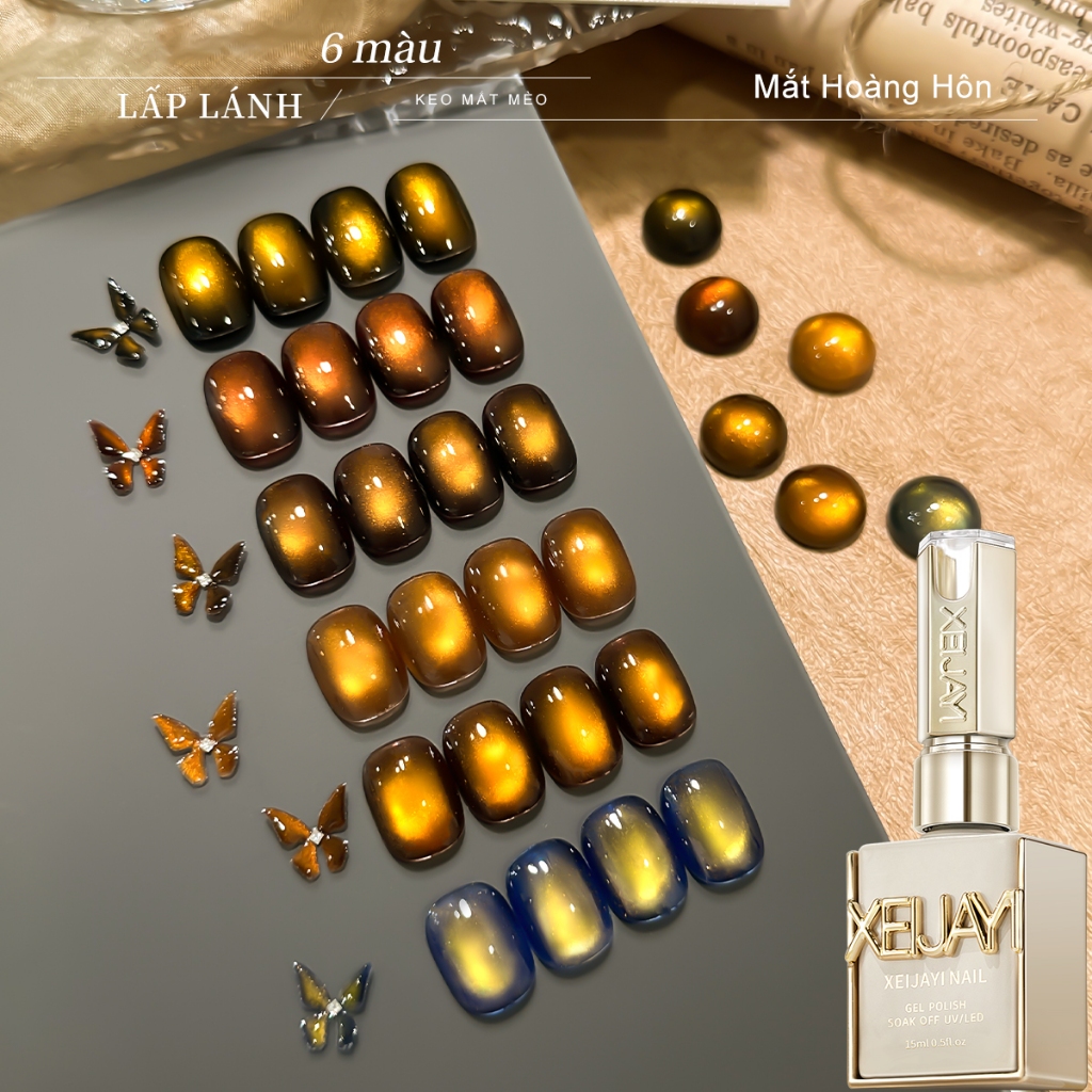 XEIJAYI 15ml sơn móng tay dạng gel mắt mèo màu nâu hổ phách caramel siêu sáng mới lâu trôi thích hợp cho tiệm làm móng