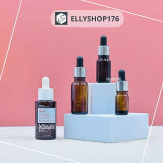 [Tester] Tinh Chất Dưỡng Trắng, Mờ Thâm Neogen Dermalogy Real Vitamin C Serum - 32g - Ellyshop176