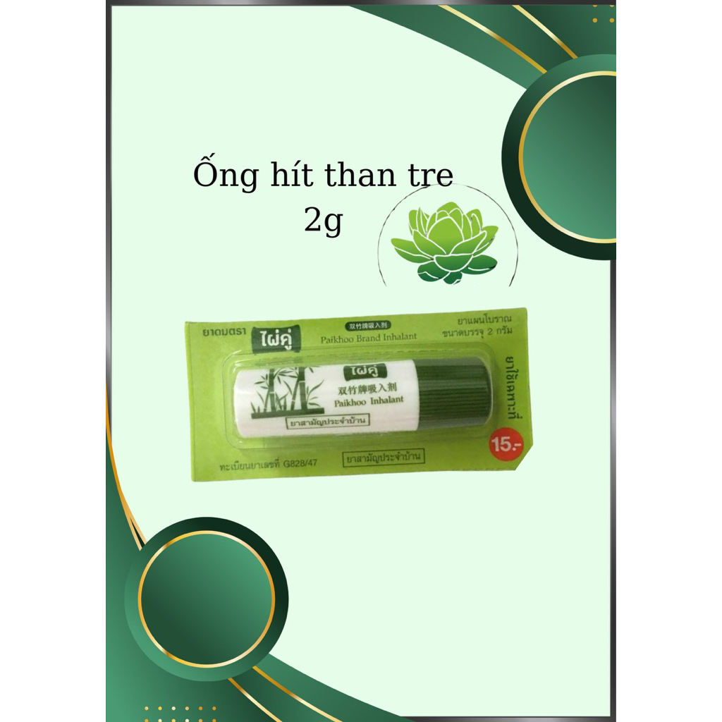 1 ống hít mũi than tre PaiKhoo Brand Inhalant Thái lan 2g