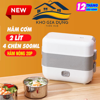 Hộp cơm cắm điện TUIDO SHOP 2 tầng 4 bát inox giữ nhiệt, hâm nóng và nấu chín thức ăn tiện lợi