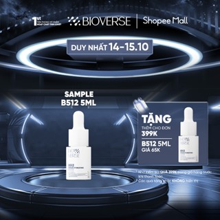 Sample Tinh Chất B512 Repair Hyadrating Booster Hỗ Trợ Làm Diụ, Giảm Kích Ứng Và Cải Thiện Độ Ẩm Cho Da 5ml
