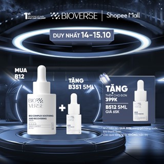 Serum B12 Làm Dịu Kích Ứng & Phục Hồi Giảm Đỏ B12 Complex Soothing And Recovering Bioverse 30ml
