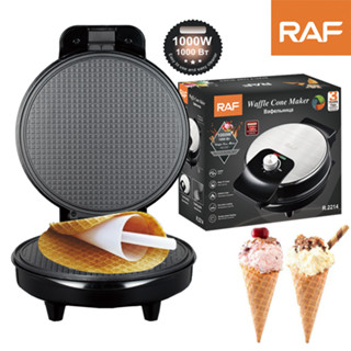 Máy làm bánh ốc quế, vỏ ốc quế cho kem RAF 1000W chỉnh nhiệt độ, nóng nhanh [BH 12 Tháng]