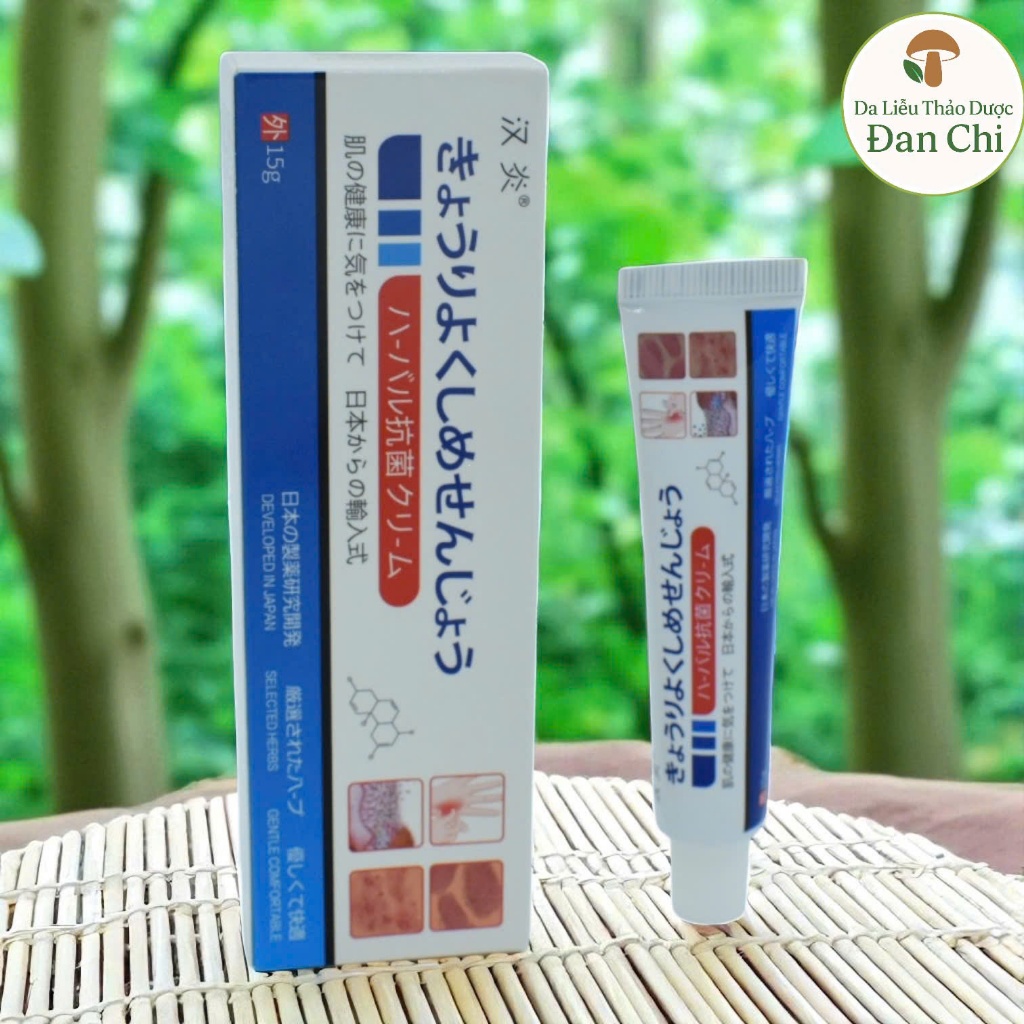 Combo 3 tuýp - Kem nấm nhật cao cấp hỗ trợ nấm ngứa, hắc lào lang be viêm da cơ địa ngoài da nội địa