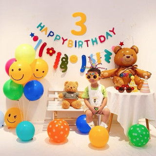 SET trang trí sinh nhật Handmade kiểu Hàn Quốc cực chất phù hợp cho mọi tuổi [Tặng kèm BƠM + KEO DÁN]