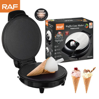 Máy làm bánh ốc quế, vỏ kem ốc quế cuộn hình nón RAF 1000W [BH 12 Tháng]