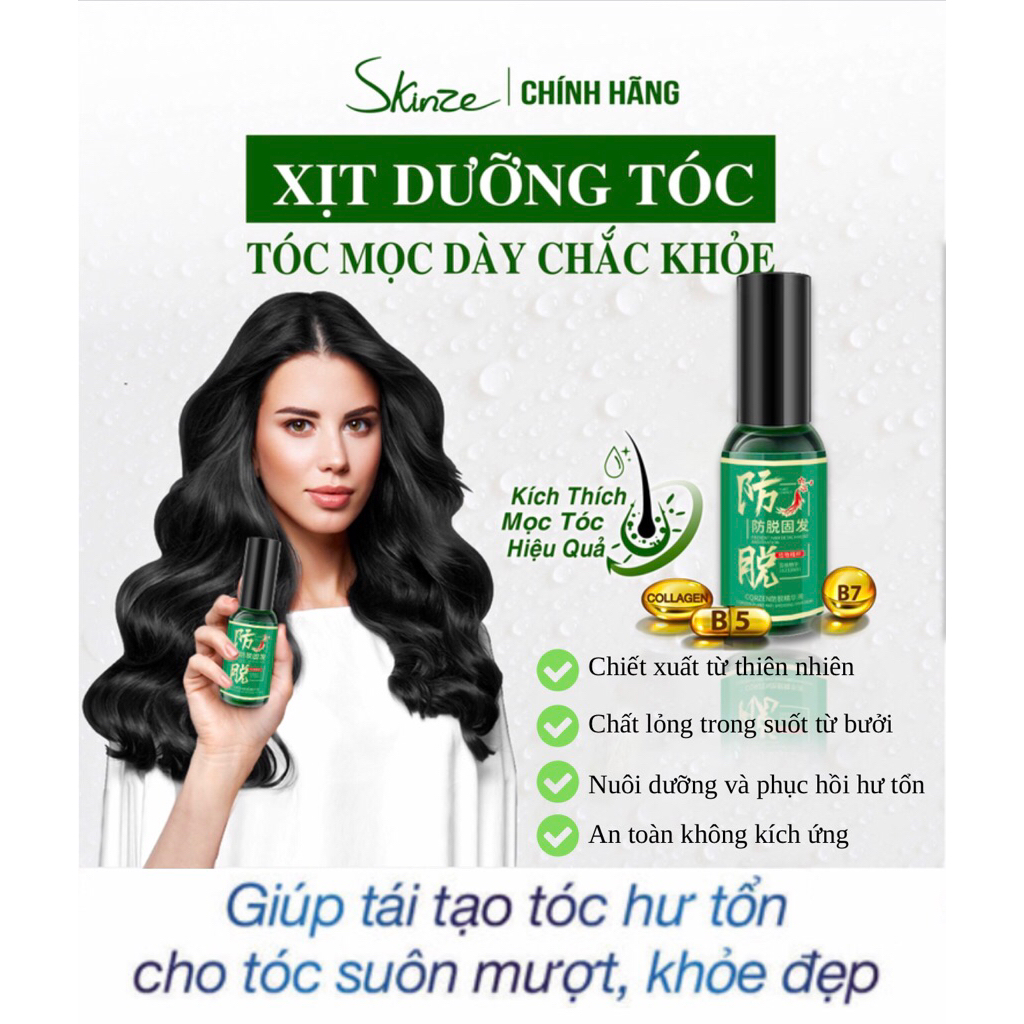 Tinh Chất Mọc Tóc Nhân Sâm YAOPIN CQRZEN