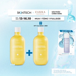 [13-16.10 MUA 1 TẶNG 1 FULL] Nước Tẩy Trang Cúc Và Mật Ong Zakka Naturals Nhẹ Dịu Dành Cho Da Nhạy Cảm 500ml