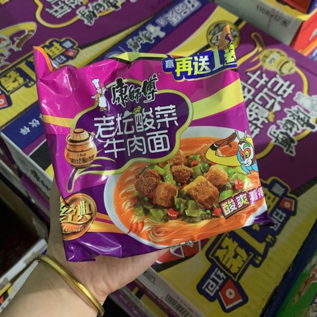 Lẻ 1 Gói 117gr Mỳ Tôm Dưa Bò Sư Phụ Khang Màu Tím