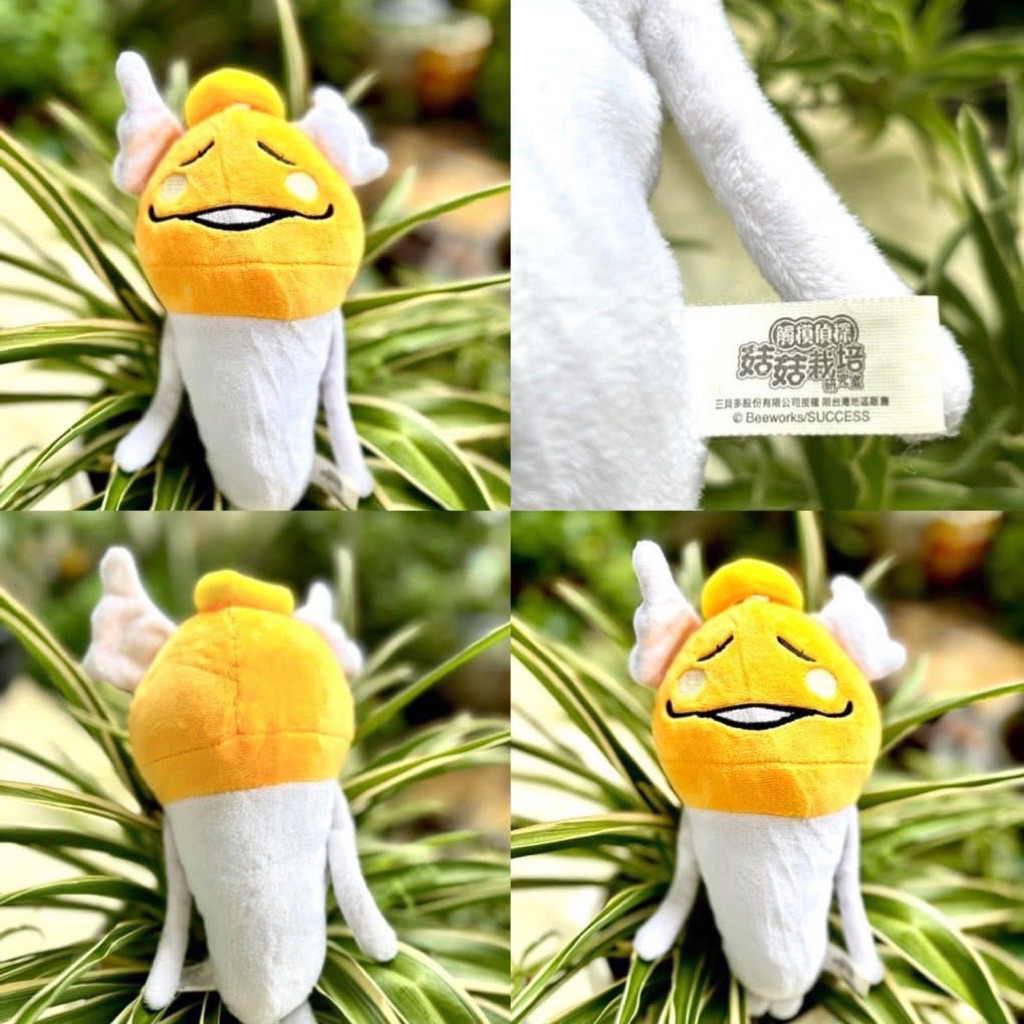 Gấu bông nấm nameko thiên thần