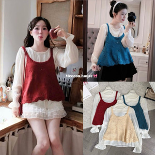   HÀNG QC  SẴN  Set áo sơ mi voan tơ tay bèo mix ÁO LEN 2 DÂY dáng babydoll màu vintage siêu xinh 