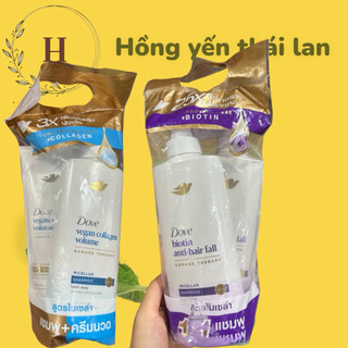   NEW  Dầu gội xả Dove vegan collagen và Biotin  380ml 1+1 Thái lan 