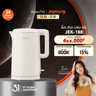 Ấm đun siêu tốc Joyoung JEK-188 | Dung tích 1.5L | Công suất 1800W