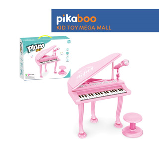  Đàn Piano cho bé màu hồng cao cấp Pikaboo cỡ to đại có ghế ngồi kèm micro chuẩn âm thanh 
