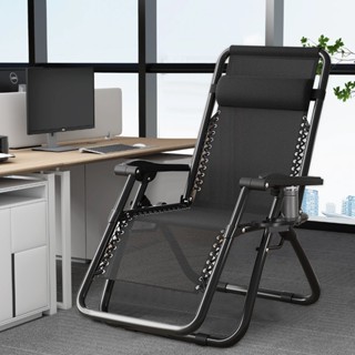 Ghế Xếp Thư Giãn Ghế Gấp Gọn Giường Xếp Ghế Nằm Ghế Ngủ Trưa Chất Liệu Vải Teslins