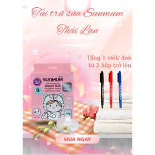   Tặng viết ĐH từ 2 hộp   Túi trữ sữa SUNMUM khoá 3 lớp chắc chắn  250ml  