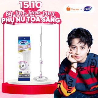 [GIL LÊ LIVE 15.10] Cây Lau Nhà Đơn MyJae Sợi Microfiber Xoay 360 Độ Phù Hợp Cho Nhiều Loại Thùng