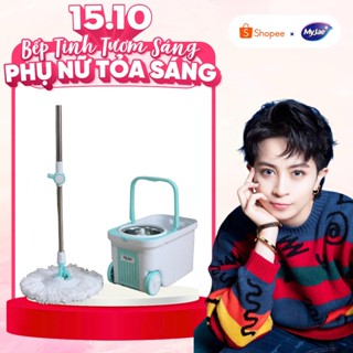 [GIL LÊ LIVE 15.10] Bộ Lau Nhà MyJae Đài Loan Sợi Microfiber Xoay Siêu Tốc 360 Độ Thông Minh 129.5cm