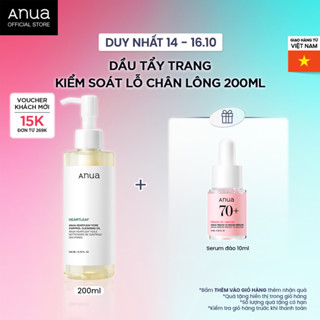 Dầu Tẩy Trang Kiểm Soát Lỗ Chân Lông - ANUA HEARTLEAF PORE CONTROL CLEANSING OIL 200ml