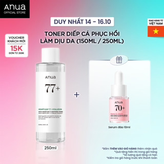 Toner Diếp Cá Phục Hồi Làm Dịu Da 250ml / 150ml - ANUA HEARTLEAF 77% SOOTHING TONER 250ml / 150ml