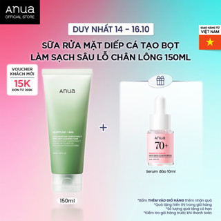 Sữa Rửa Mặt Diếp Cá Cho Da Dầu Mụn - ANUA HEARTLEAF QUERCETINOL PORE DEEP CLEANSING FOAM 150ML