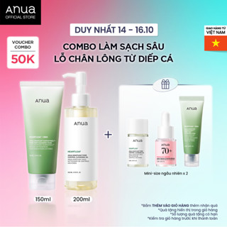 Combo Làm Sạch Sâu Lỗ Chân Lông Từ Diếp Cá - ANUA COMBO HEARTLEAF CLEANSING OIL 200ML + QUERCETINOL FOAM 150ML