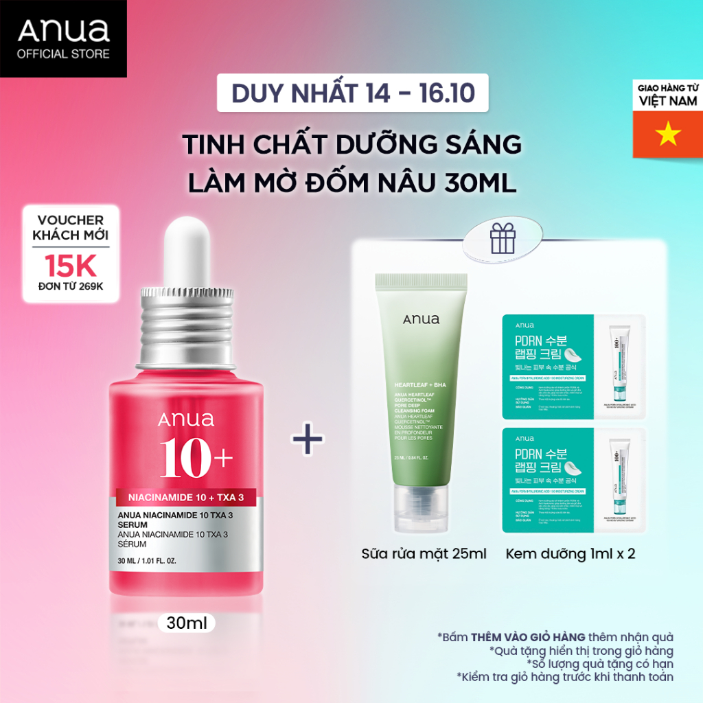 Tinh Chất Mờ Thâm, Dưỡng Sáng Da 30ml - ANUA NIACINAMIDE 10 TXA 3 SERUM 30ML