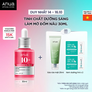 Tinh Chất Mờ Thâm, Dưỡng Sáng Da 30ml - ANUA NIACINAMIDE 10 TXA 3 SERUM 30ML