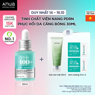 Tinh Chất PDRN Phục Hồi Da Căng Bóng, Mờ Nếp Nhăn - ANUA PDRN HYALURONIC ACID CAPSULE 100 SERUM 30ML
