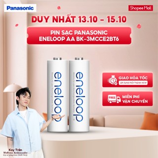 Pin sạc Panasonic eneloop AA 2000mAh BK-3MCCE2BT6 (Vỉ 2 viên) - Hàng chính hãng
