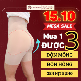 Quần độn mông hông Callalady 3in1 nịt bụng dưới siết eo tự nhiên nịt đùi không lộ thông thoáng 34