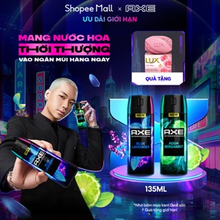 Xịt thơm nước hoa cao cấp AXE 135ml, Fine Fragrance mist lưu hương tinh tế và khử mùi lên tới 72h