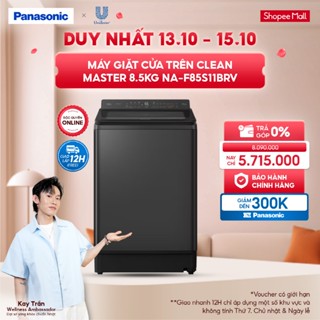 [NHẬP ELPN1T5M GIẢM 18% TỐI ĐA 1500K] Máy Giặt Cửa Trên Panasonic CLEAN MASTER 8.5KG NA-F85S11BRV - BH 2 Năm
