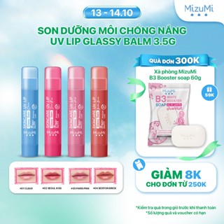 Son Dưỡng Môi Chống Nắng MizuMi Skincare UV Lip Glassy Balm Clear / Seoul Kiss 3.5g