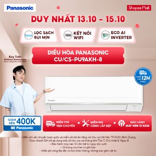 [NHẬP ELPN1T5M GIẢM 18% TỐI ĐA 1500K] Máy lạnh/Điều hòa Panasonic CU/CS-PU9AKH-8 -Công suất 1HP-1 chiều -ECO AI+Inverter