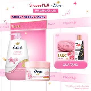 Combo Sữa tắm Dưỡng thể Dove 500g Da Mịn Hương Hoa 500g + Tẩy Da Chết Dưỡng Ẩm Dove Hương Hoa Anh Đào/ Lựu Đỏ 298g