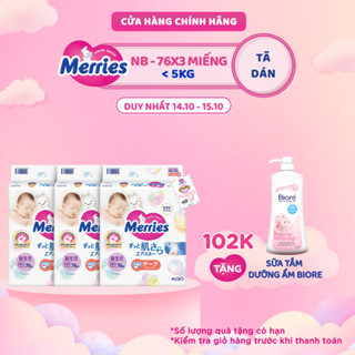 Combo 3 Tã/bỉm dán Merries Đủ Size NB76/S70/M56/L48/XL40