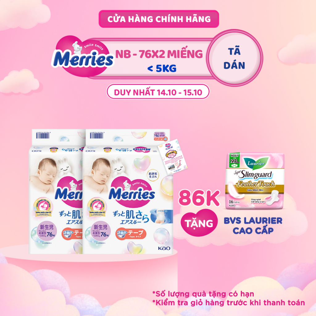 Combo 2 Tã/bỉm dán Merries Đủ Size NB76/S70/M56/L48/XL40