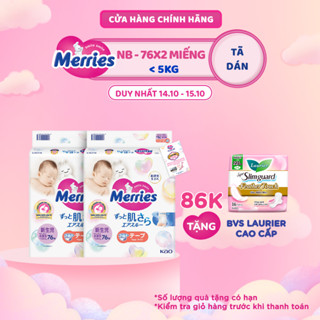 Combo 2 Tã/bỉm dán Merries Đủ Size NB76/S70/M56/L48/XL40