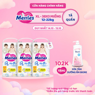 Combo 3 Tã/bỉm quần Merries Đủ Size M52/L44/XL38/XXL26/XXL24