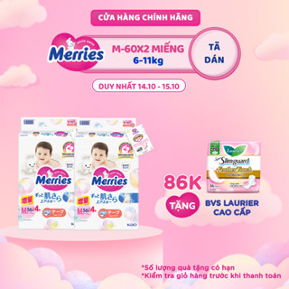 Thùng 2 Tã/bỉm dán Merries cộng miếng đủ size NB82/S76/M60