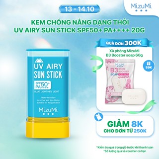 Kem chống nắng dạng thỏi MizuMi UV Airy Sun Stick SPF50+ PA++++ 20g