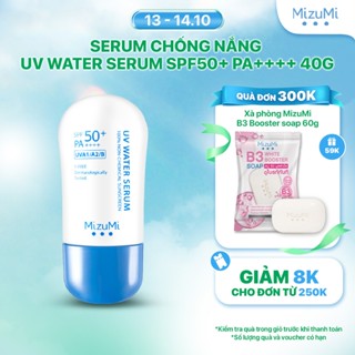 MizuMi Kem Chống Nắng UV Water Serum SPF50+ PA++++ 40g Phổ Rộng