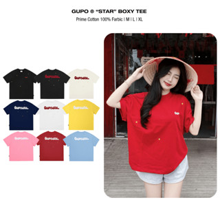 Áo Thun Boxy 280GSM “STAR” Thêu Len GUPO Unisex Nam Nữ Cotton Local Brand - TSS01