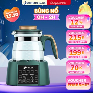 Máy đun nước khử clo, pha sữa đa năng CHILUX, hâm sữa đúng nhiệt độ, giữ ấm 24h