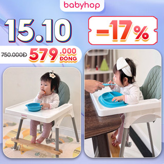 Ghế ăn dặm, bàn ăn cho bé Babyhop kèm mặt bàn, điều chỉnh 2 nấc, nhựa PP, 3 dây đai an toàn