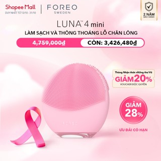 Máy rửa mặt và mát-xa FOREO LUNA 4 MINI thông minh dành cho mọi loại da