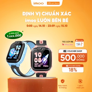 Đồng Hồ Thông Minh Trẻ Em Lắp Sim imoo Z1 Gọi Điện Thoại video call HD/Định Vị GPS Chính Xác/4G Smartwatch/Kháng Nước