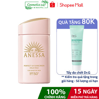 Kem chống nắng Anessa Perfect UV Sunscreen Mild Milk 60ml