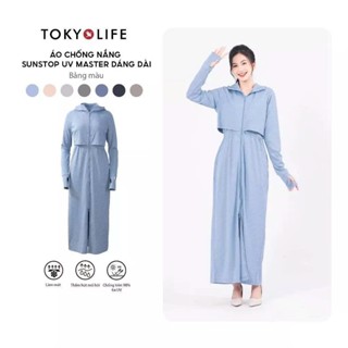 [SALE 50%] Áo khoác chống nắng NỮ SunStop Master chống tia UV dáng dài thoáng mát tối ưu TOKYOLIFE 40000096